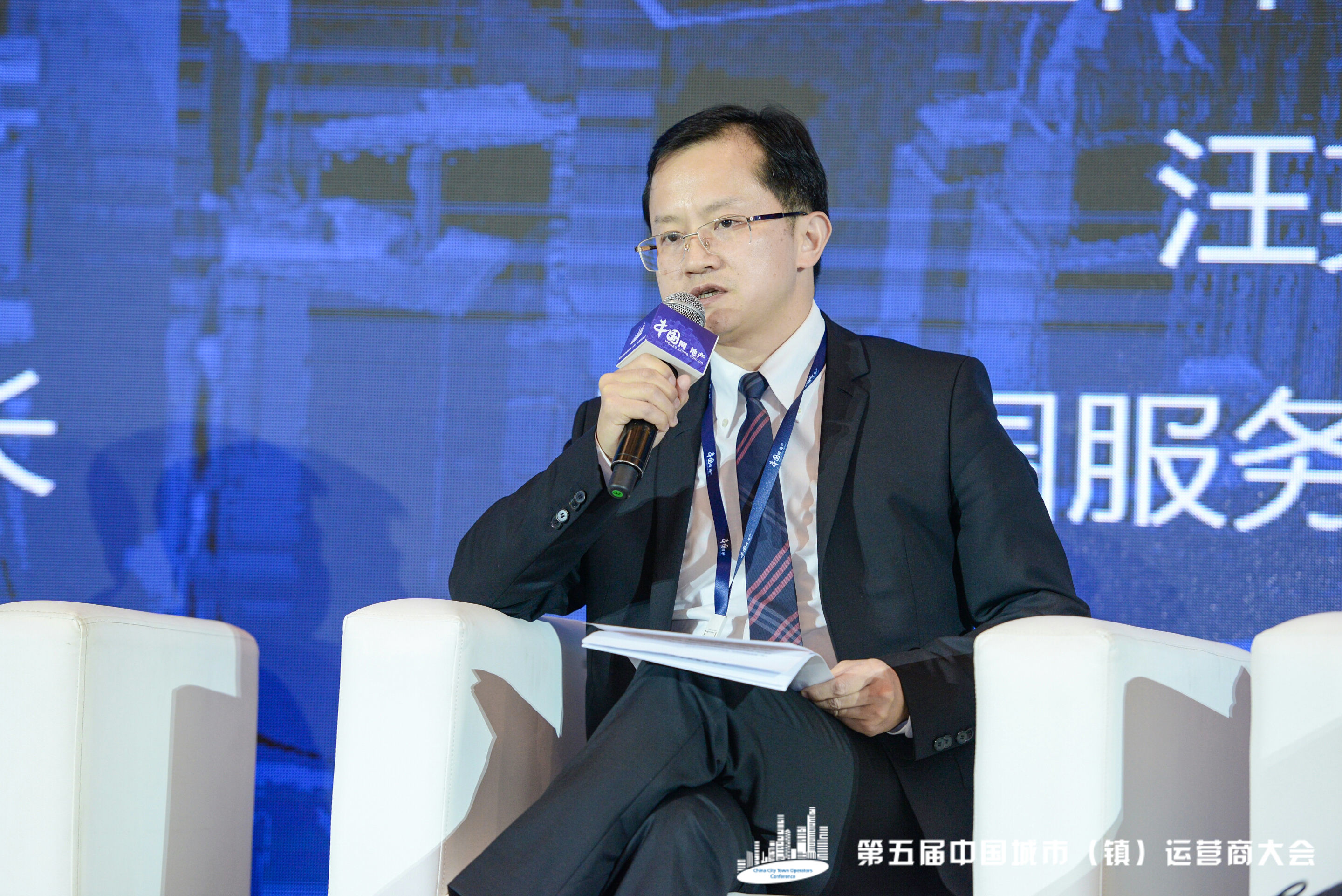 盈怀商业总裁王亚平：城市运营商应警惕存量房时代资金成本过高问题-中国网地产